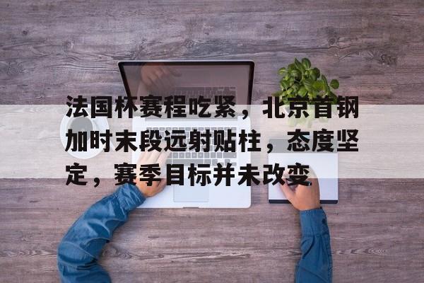 金年会首页-汉江阻击战50军真实伤亡